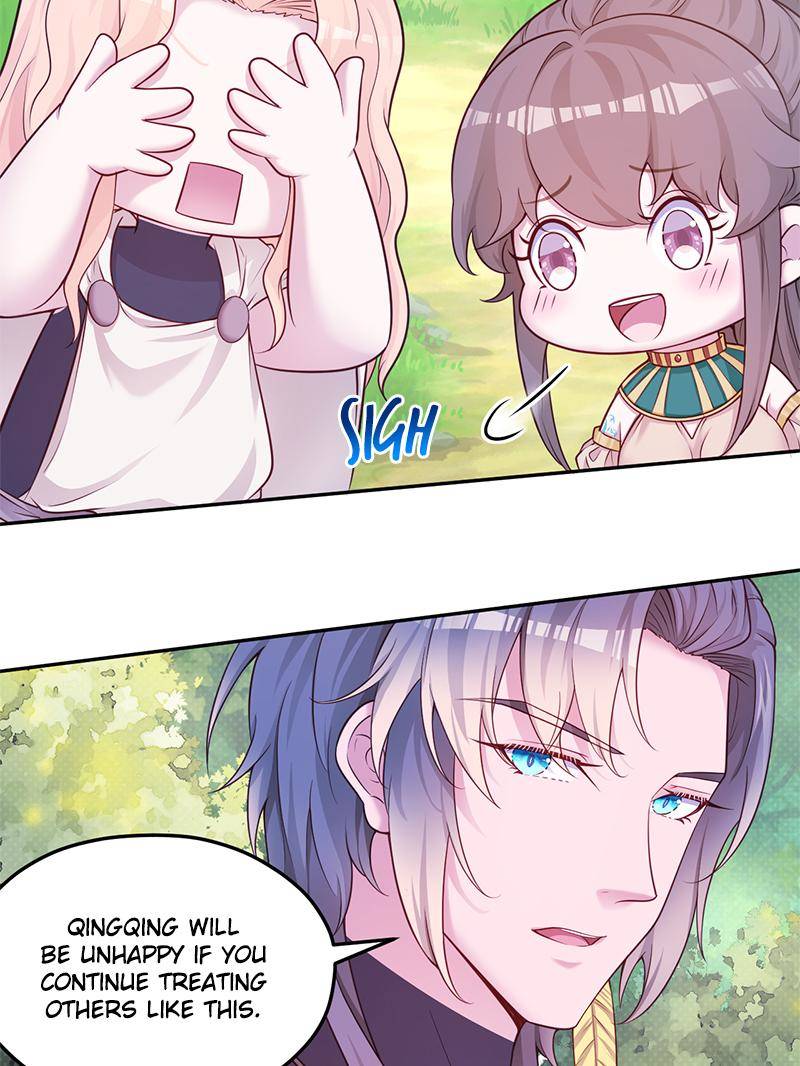 Page 28 of Chapter 582