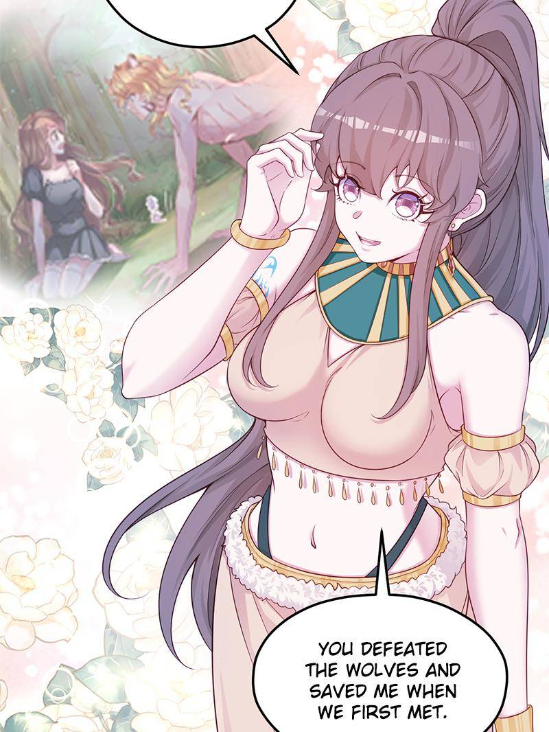 Page 33 of Chapter 582