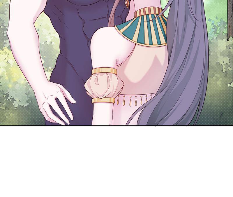 Page 35 of Chapter 582