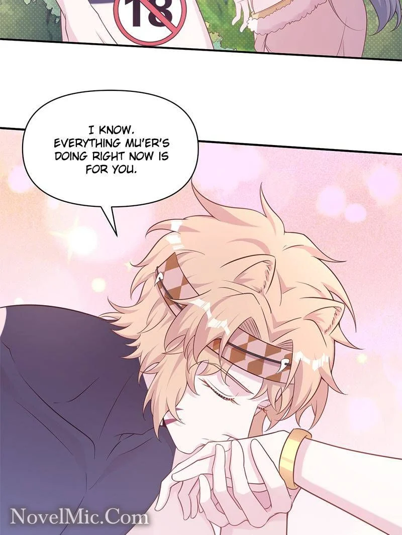 Page 37 of Chapter 582