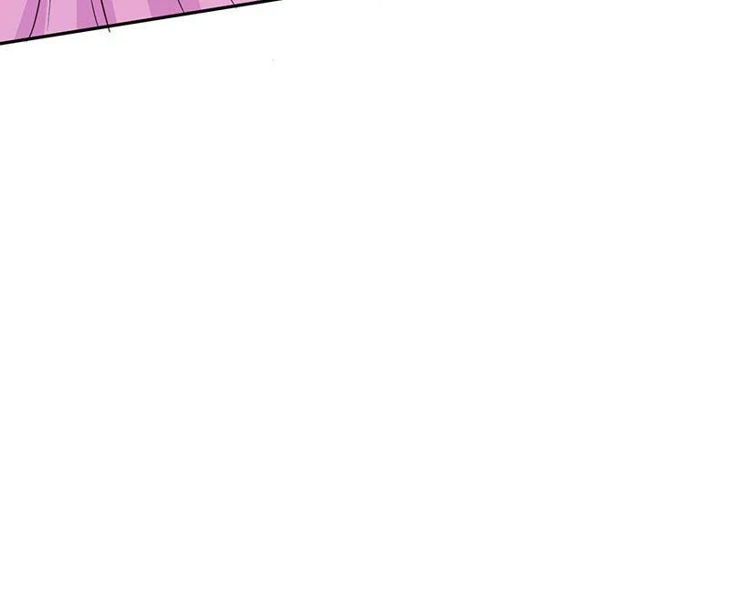 Page 18 of Chapter 583