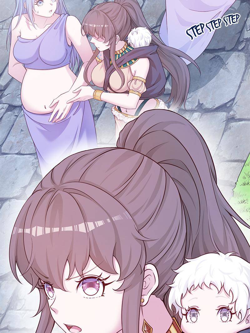Page 23 of Chapter 583