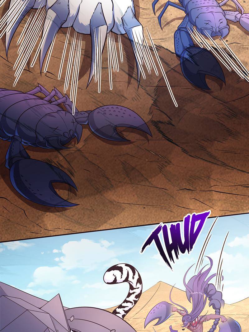 Page 3 of Chapter 584