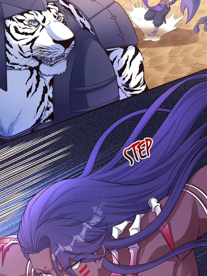 Page 4 of Chapter 584