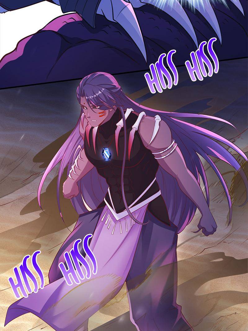 Page 14 of Chapter 584