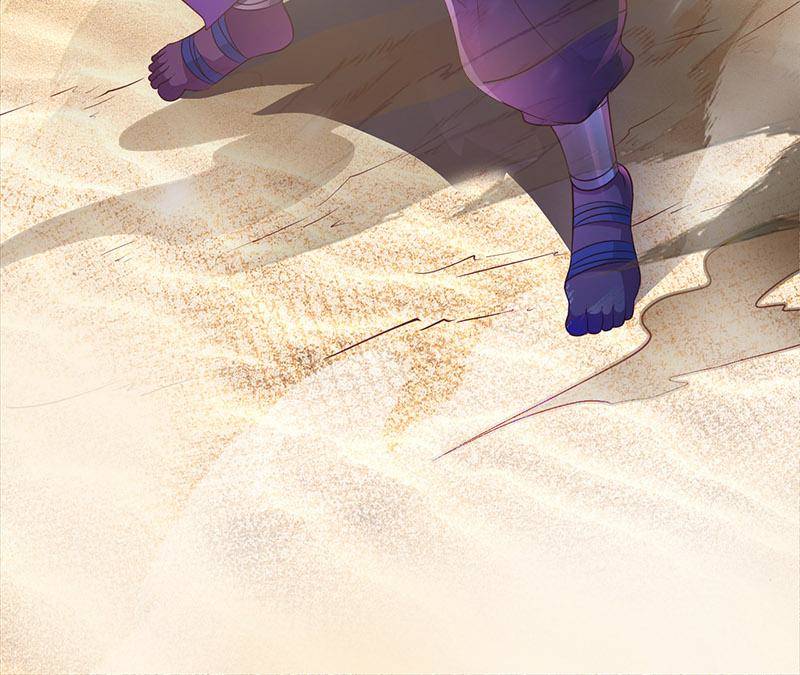 Page 15 of Chapter 584