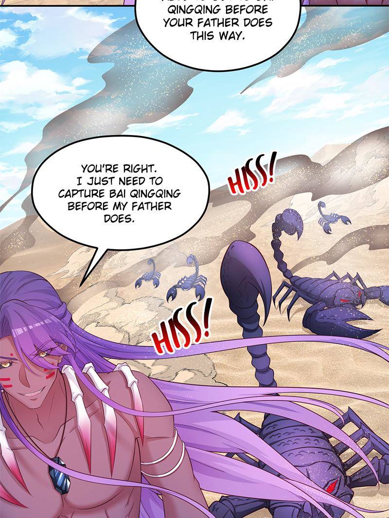 Page 17 of Chapter 584