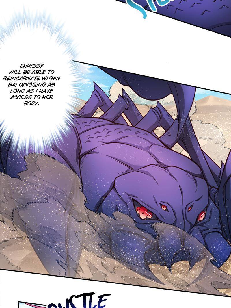 Page 20 of Chapter 584