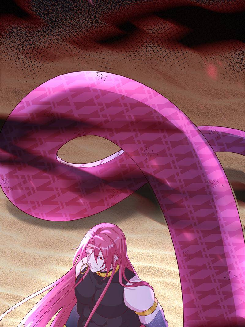 Page 34 of Chapter 584