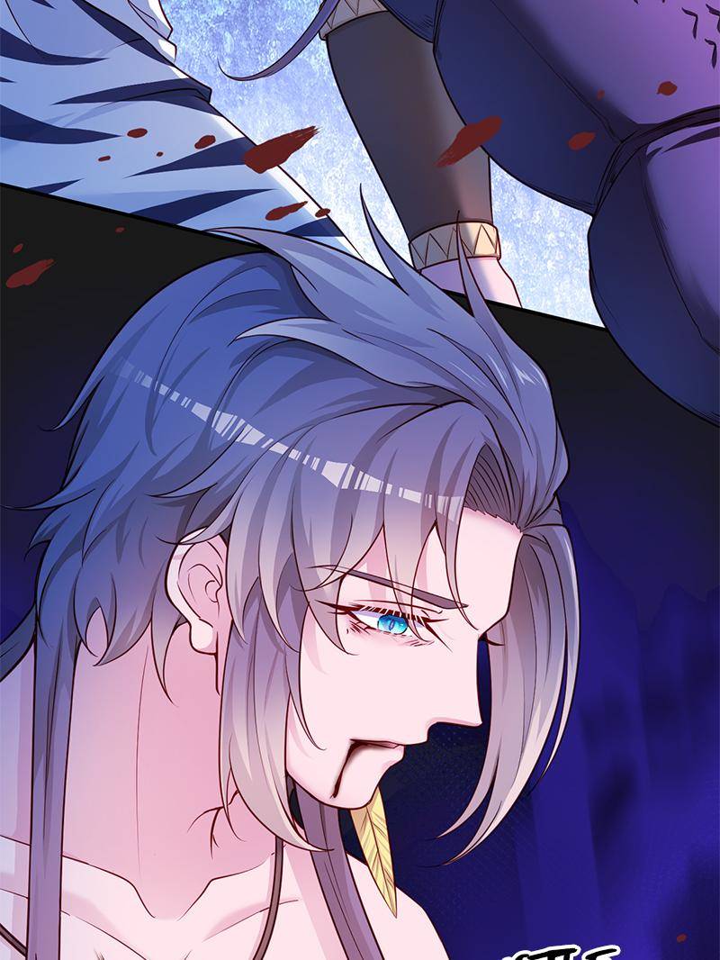 Page 50 of Chapter 584