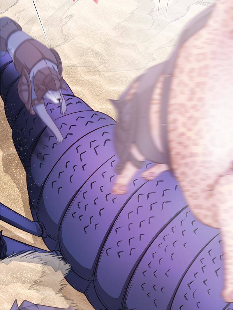 Page 4 of Chapter 585