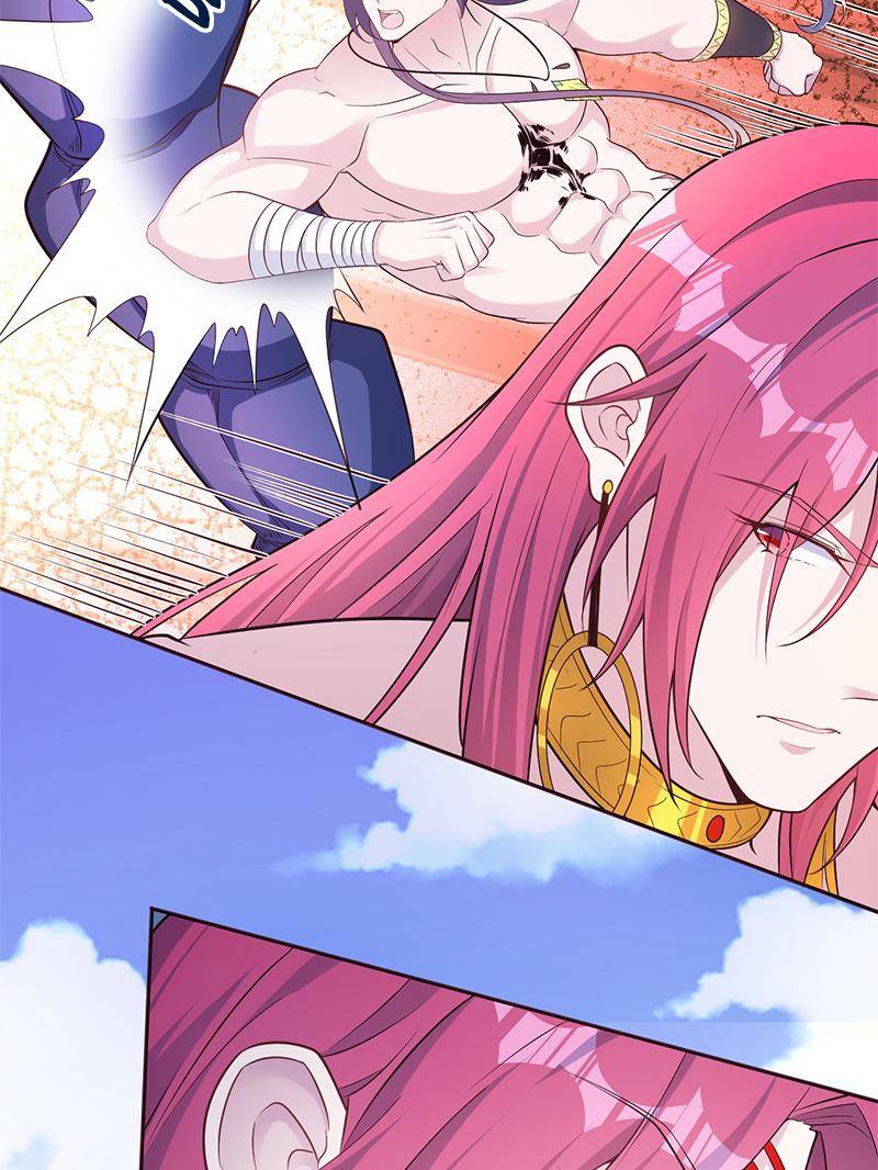 Page 18 of Chapter 585