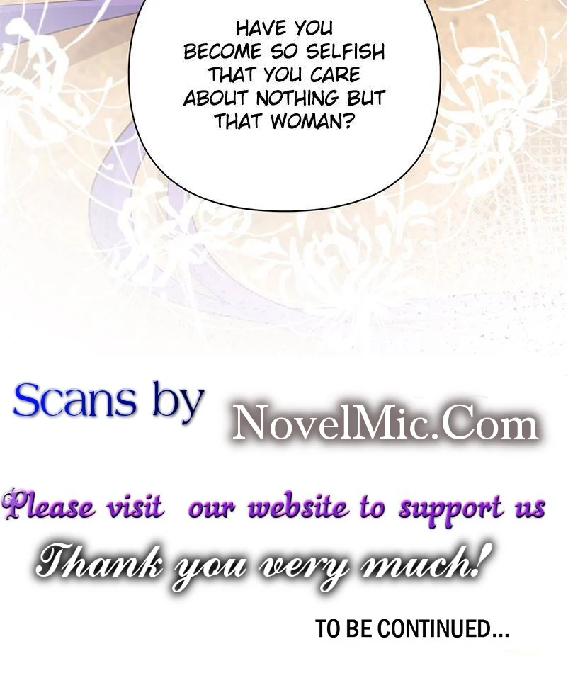 Page 39 of Chapter 585