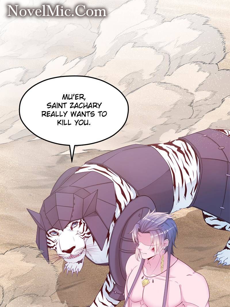Page 1 of Chapter 586
