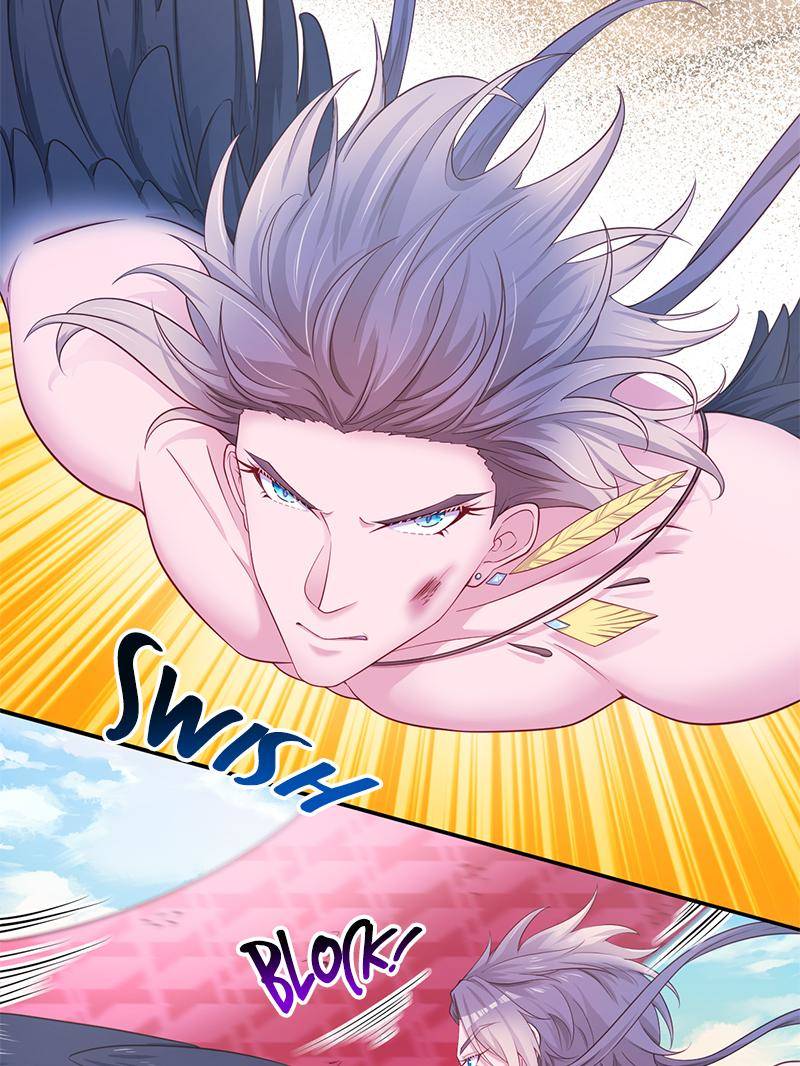 Page 4 of Chapter 586