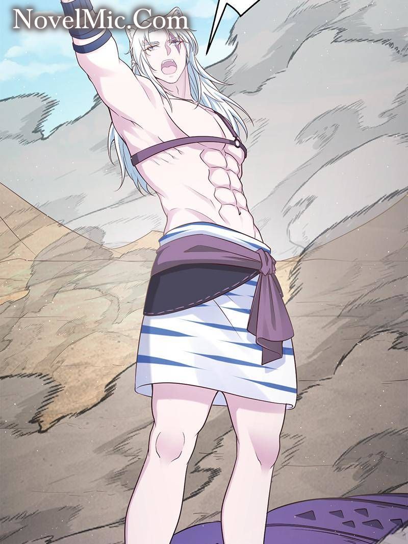 Page 23 of Chapter 586