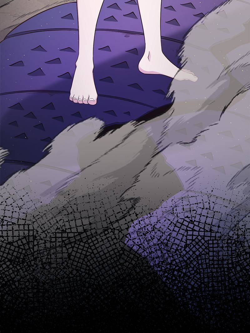 Page 24 of Chapter 586