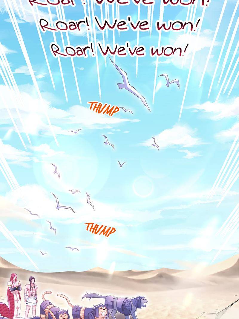 Page 29 of Chapter 586