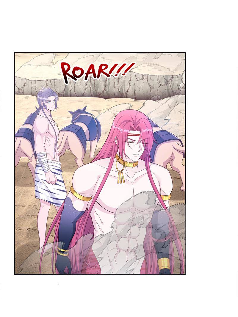 Page 33 of Chapter 586