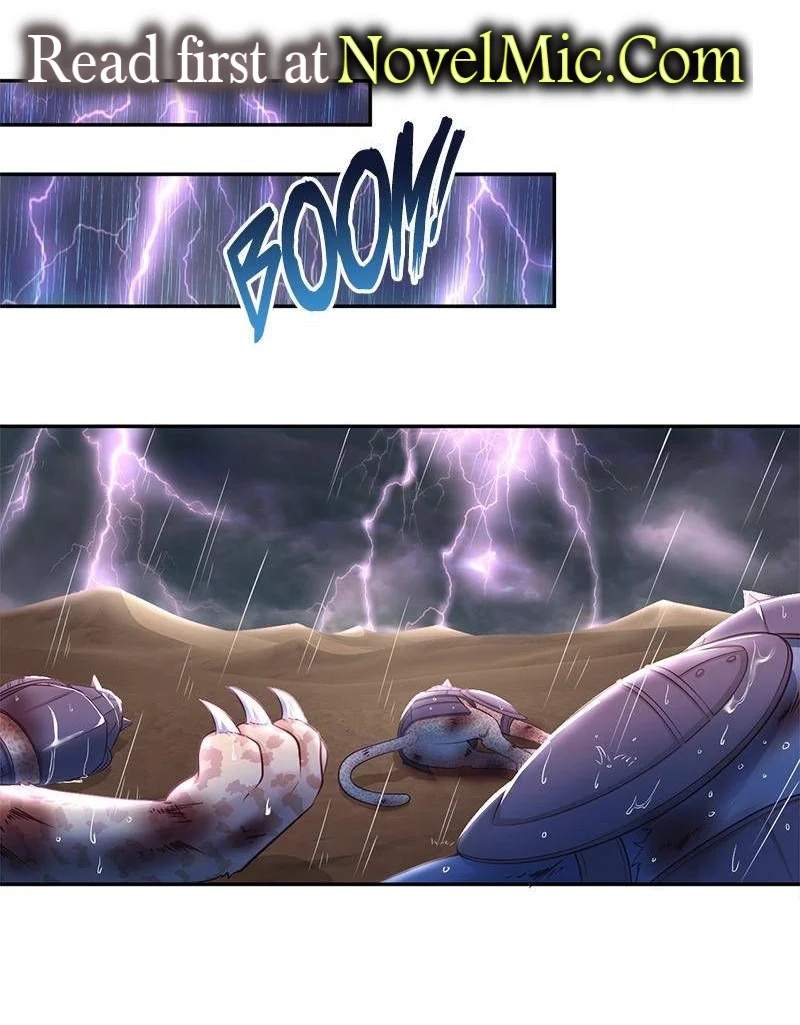 Page 1 of Chapter 588