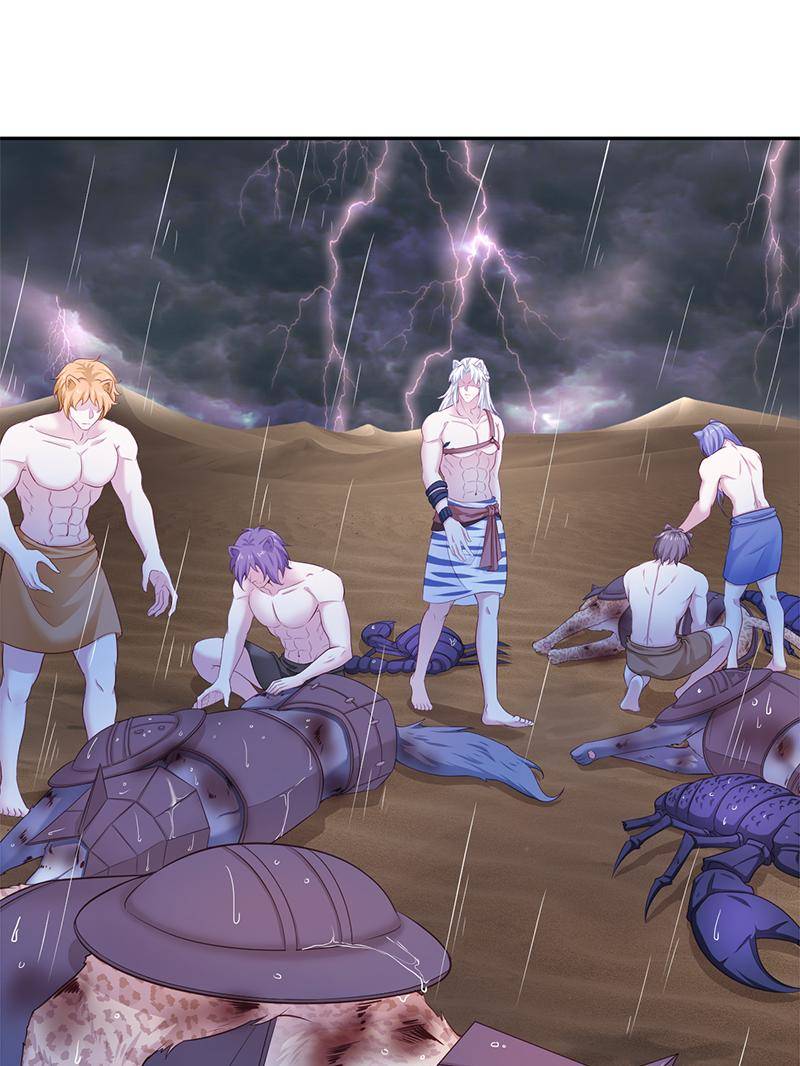 Page 2 of Chapter 588