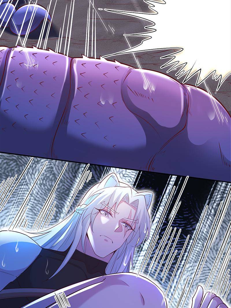 Page 12 of Chapter 588