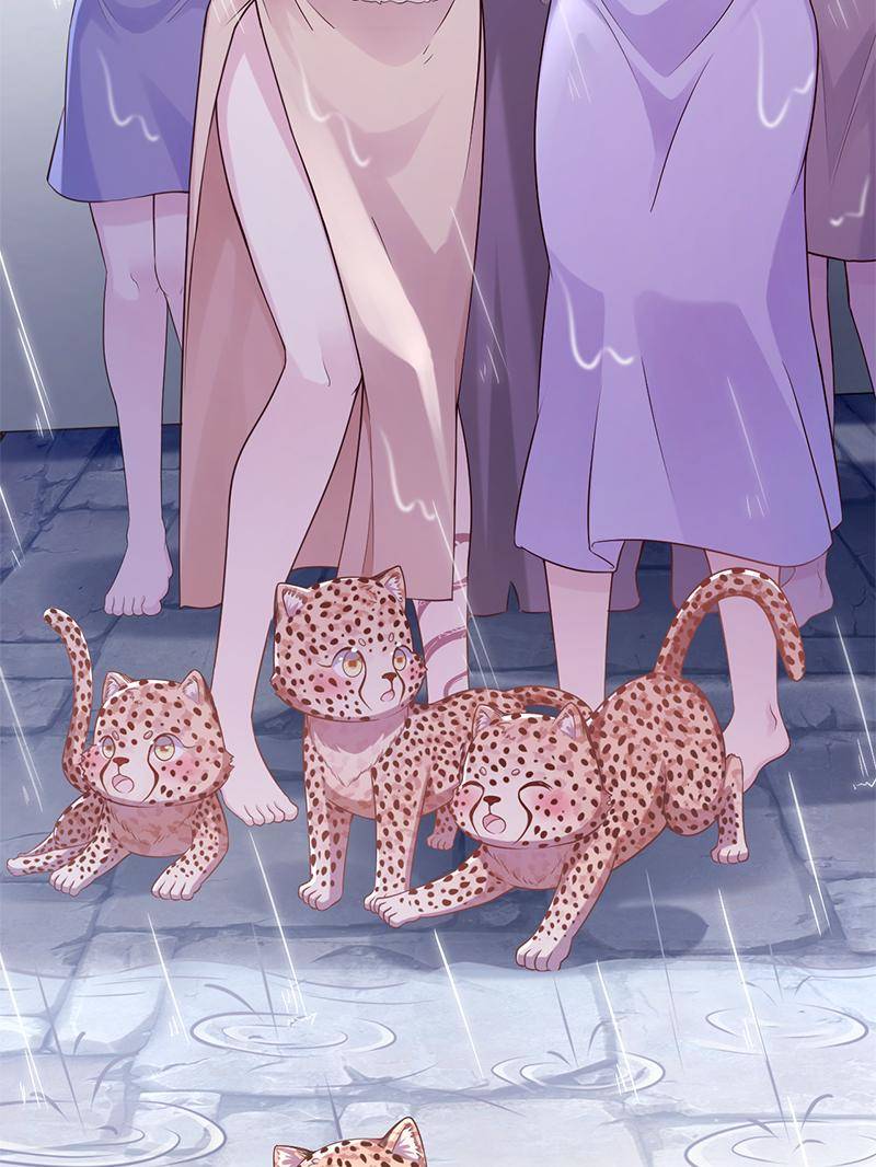 Page 39 of Chapter 588
