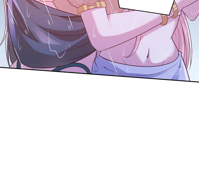 Page 6 of Chapter 589