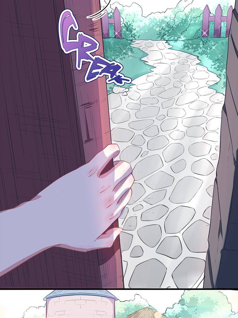 Page 3 of Chapter 59