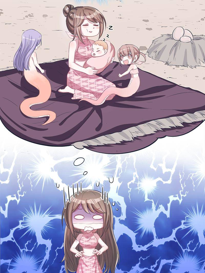Page 14 of Chapter 59