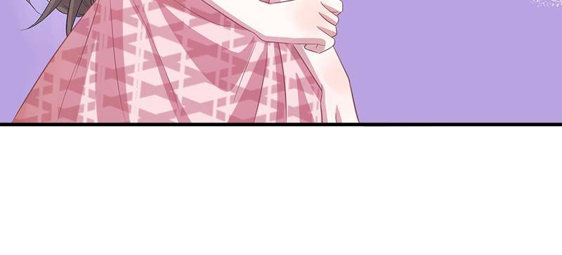 Page 23 of Chapter 59