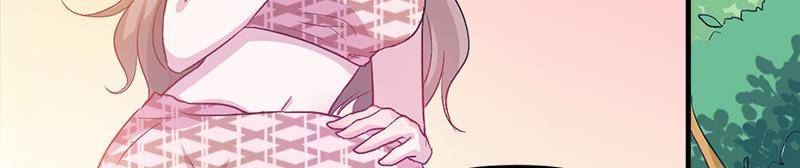 Page 33 of Chapter 59