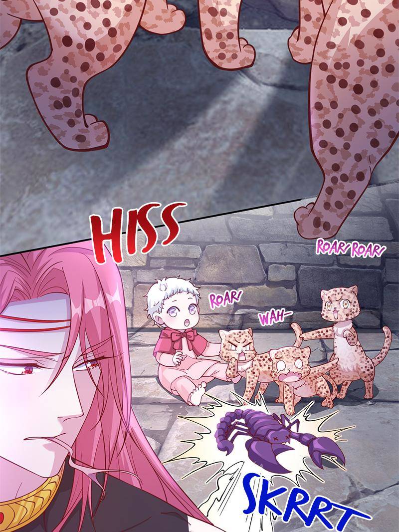 Page 3 of Chapter 590