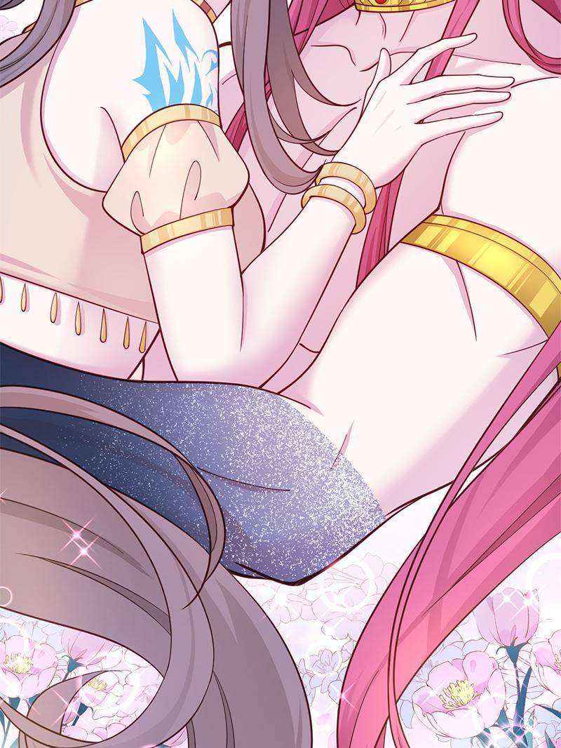 Page 17 of Chapter 590