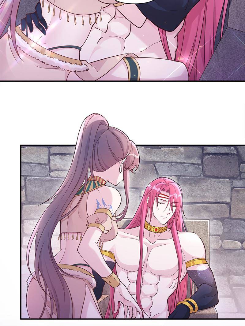 Page 20 of Chapter 590