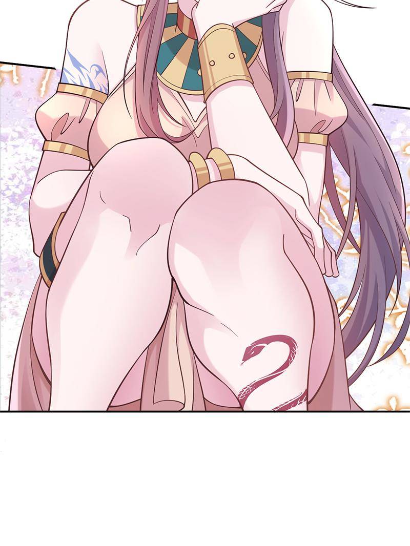 Page 26 of Chapter 590
