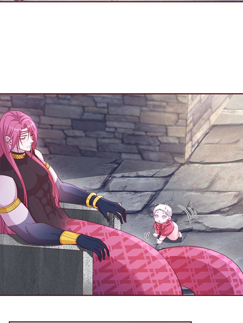 Page 30 of Chapter 590