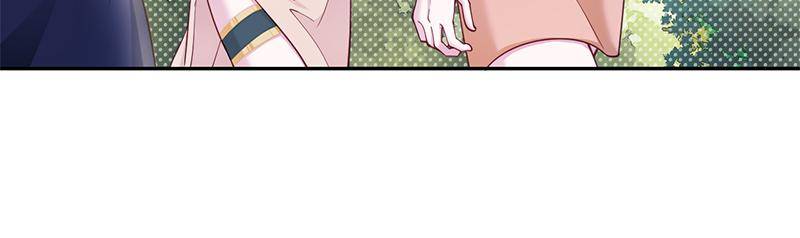 Page 44 of Chapter 590