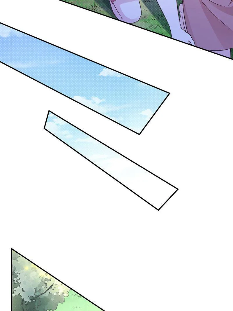 Page 13 of Chapter 591