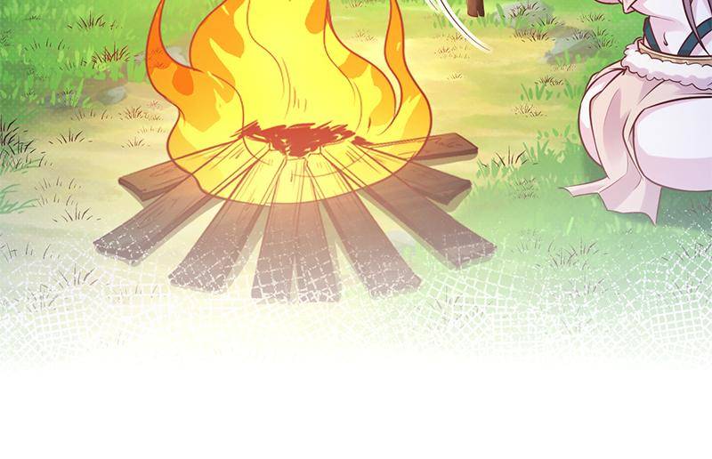 Page 18 of Chapter 591