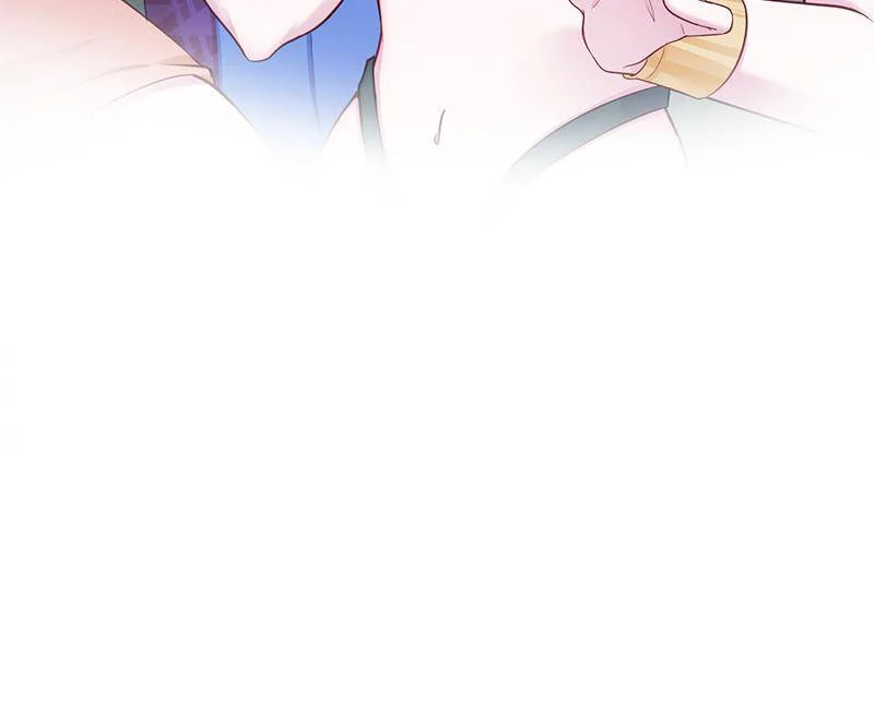 Page 37 of Chapter 591