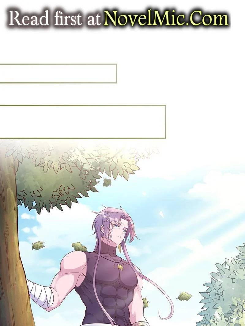 Page 1 of Chapter 592
