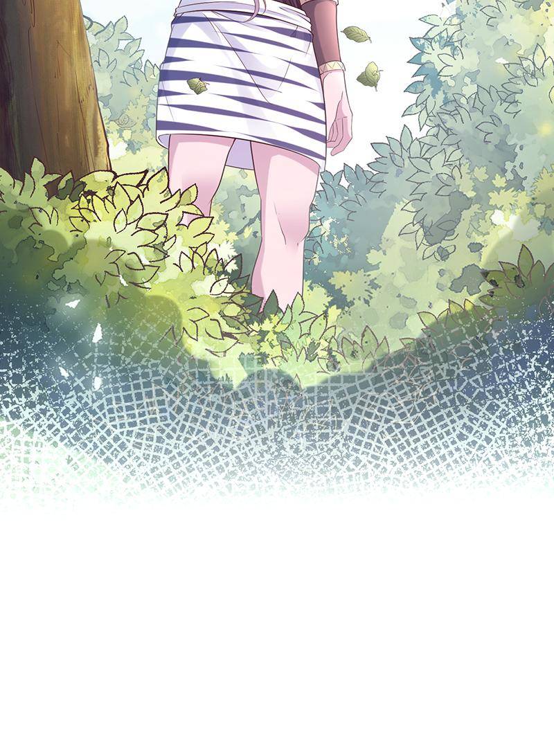 Page 2 of Chapter 592