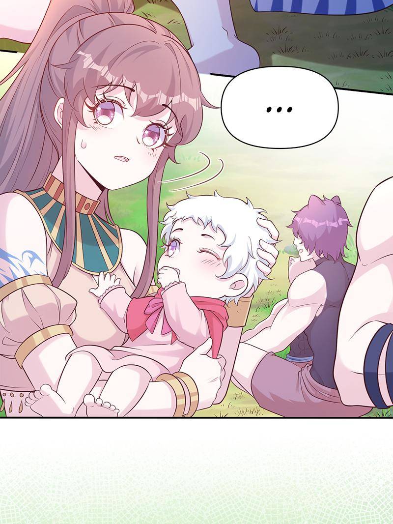 Page 6 of Chapter 592