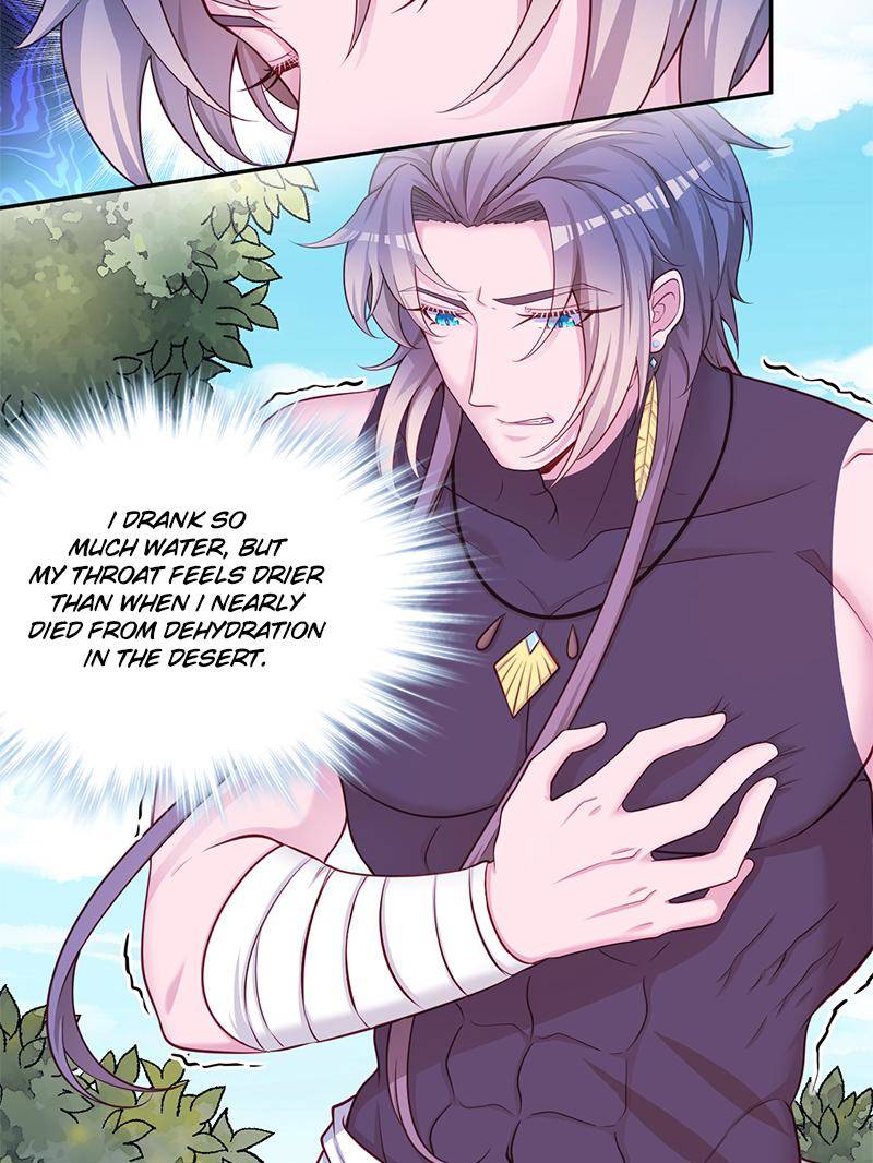 Page 12 of Chapter 592