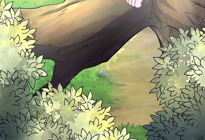 Page 18 of Chapter 592