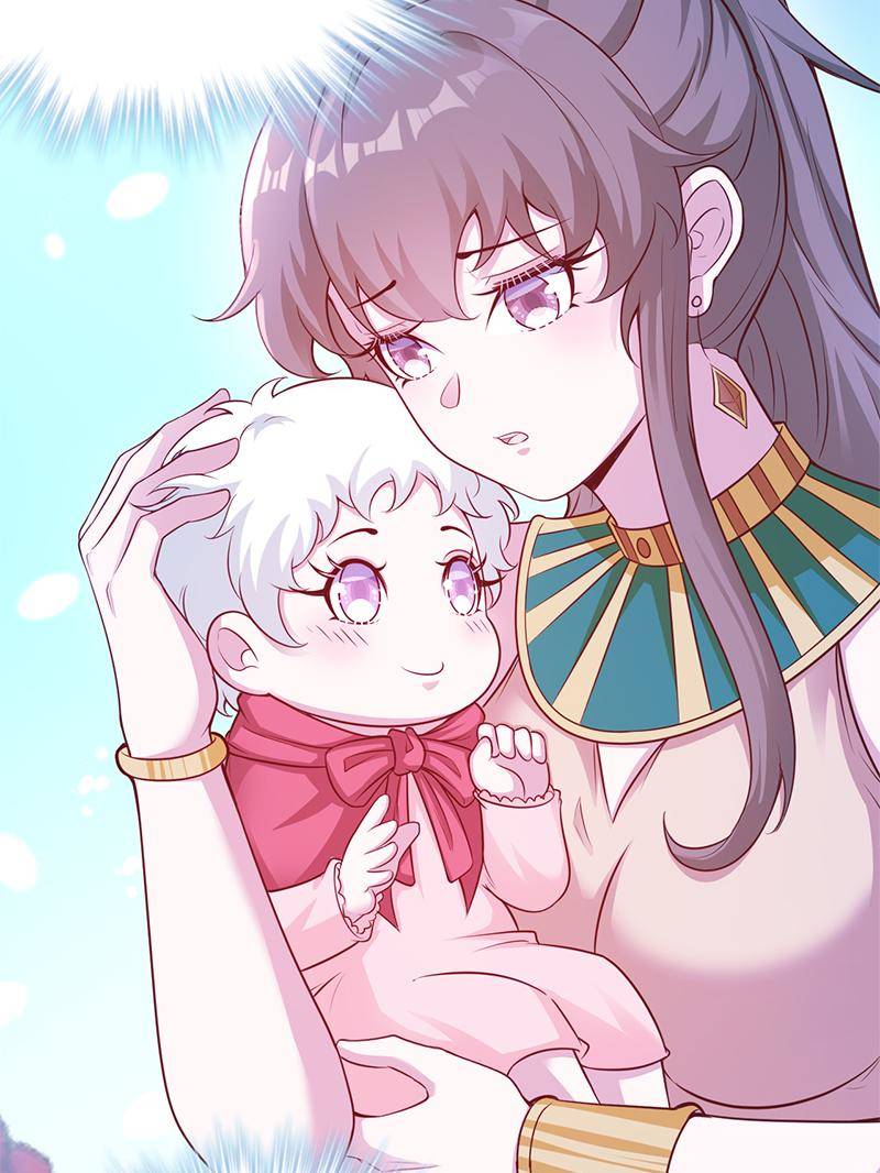 Page 23 of Chapter 592