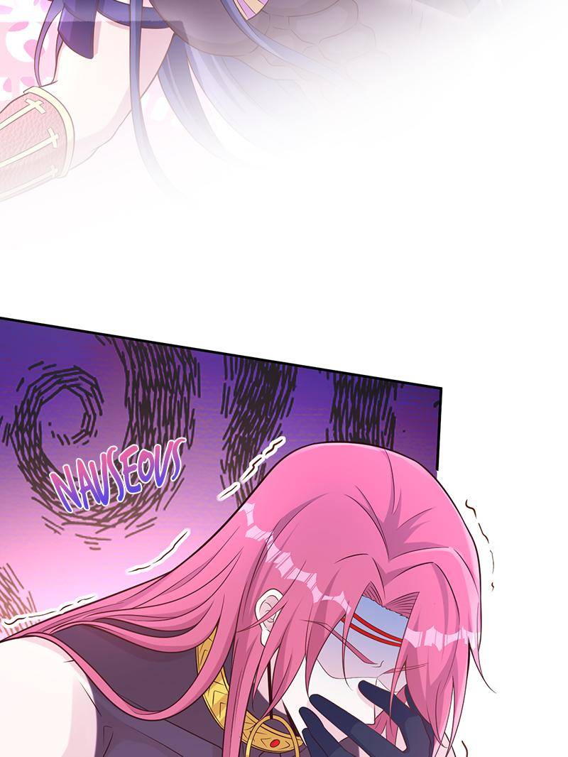 Page 34 of Chapter 592