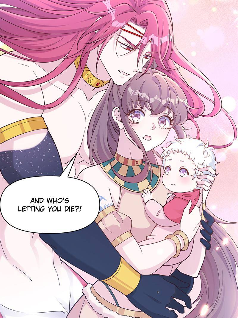 Page 7 of Chapter 593