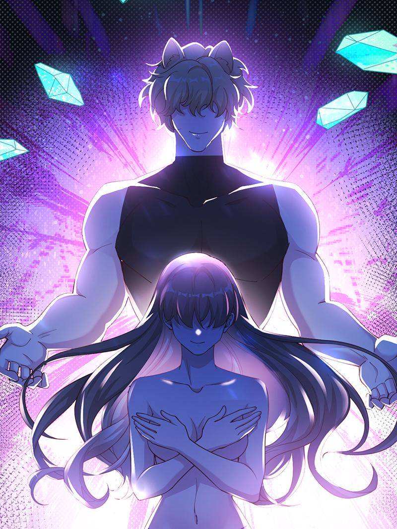 Page 15 of Chapter 593